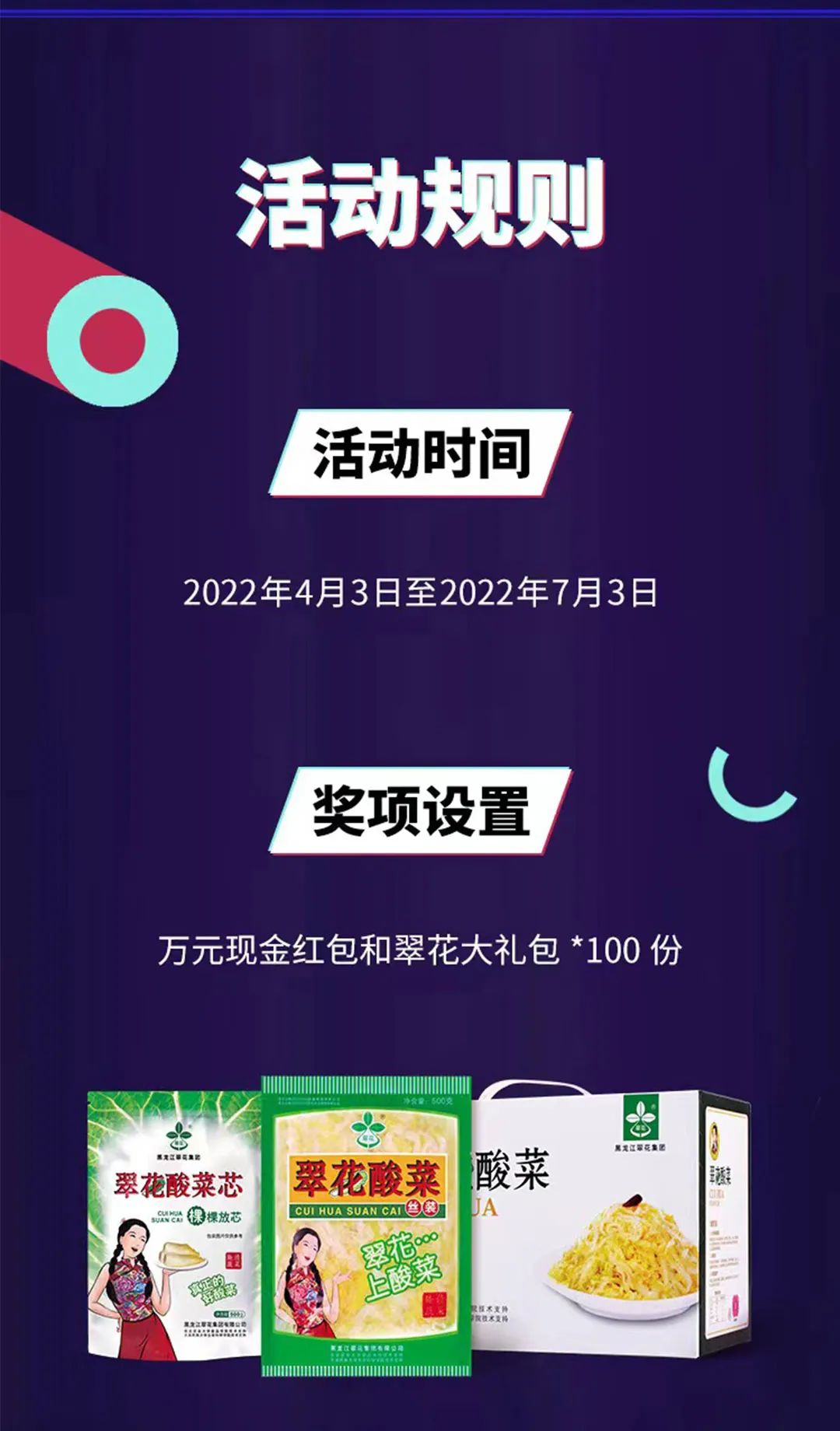 星耀国际官方网站图片