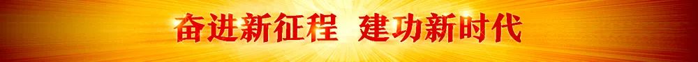 星耀国际官方网站图片