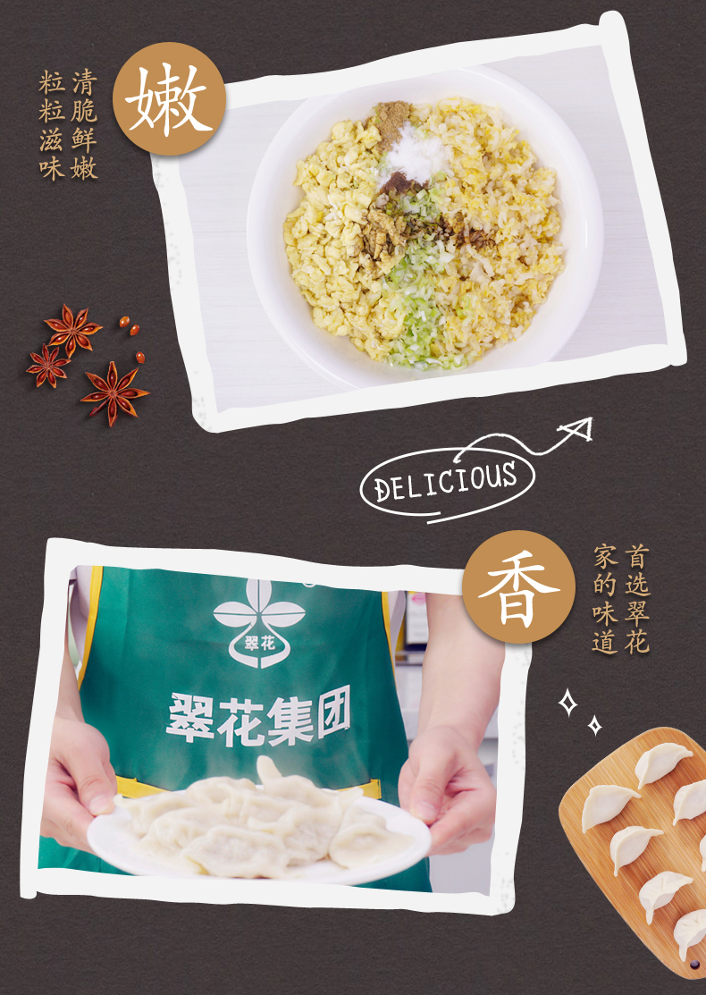 星耀国际官方网站图片