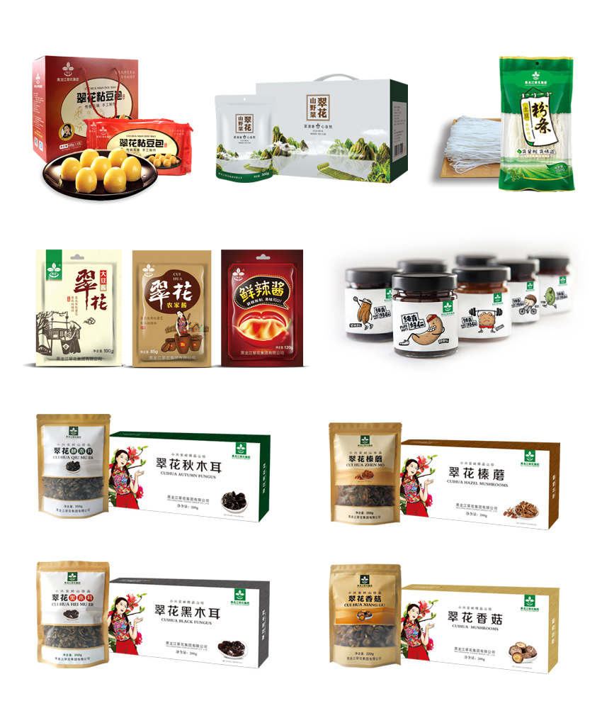 星耀国际官方网站图片
