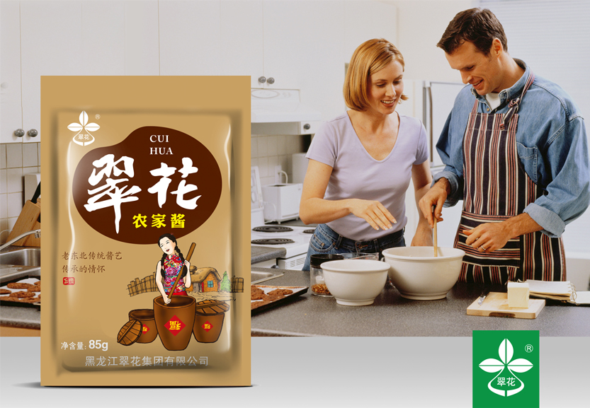 星耀国际官方网站图片