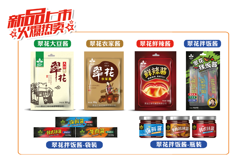 星耀国际官方网站图片