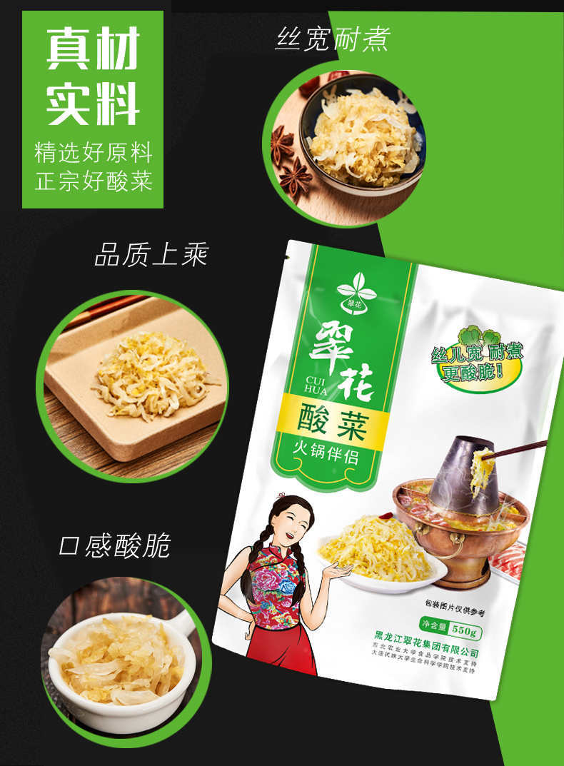 星耀国际官方网站图片