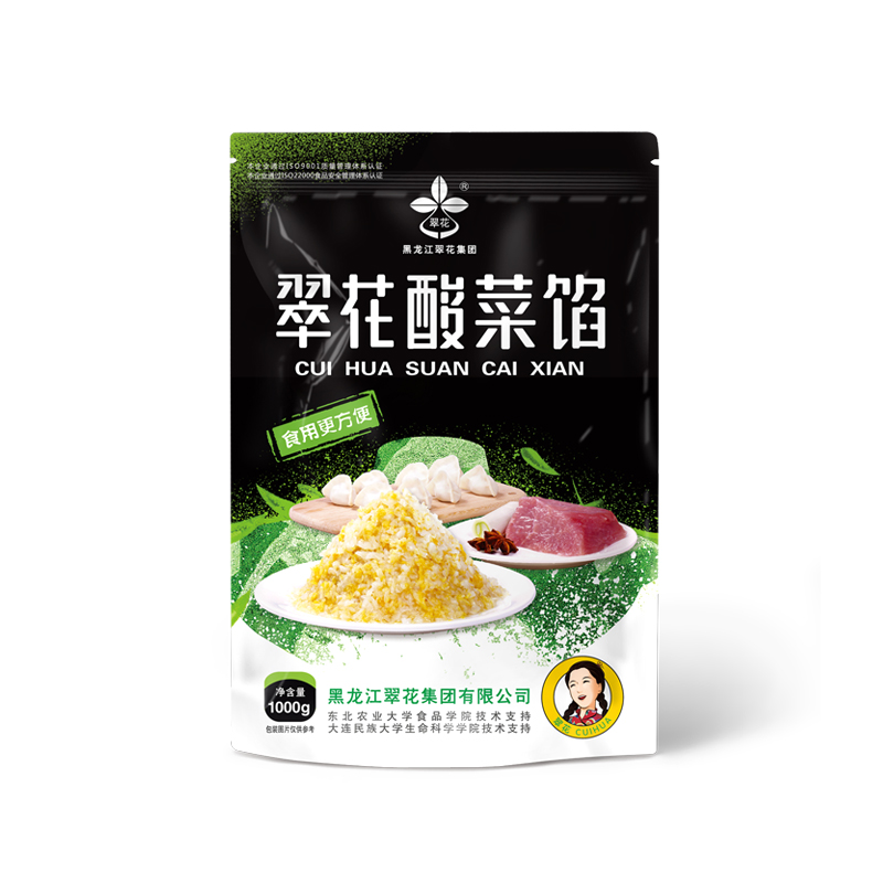 星耀国际 cdb80