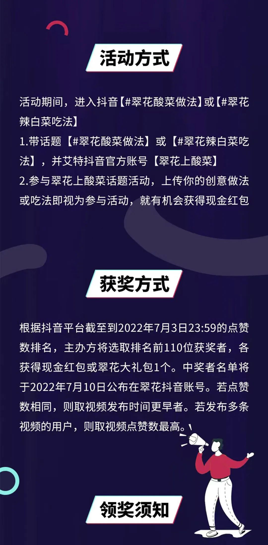 星耀国际官方网站图片