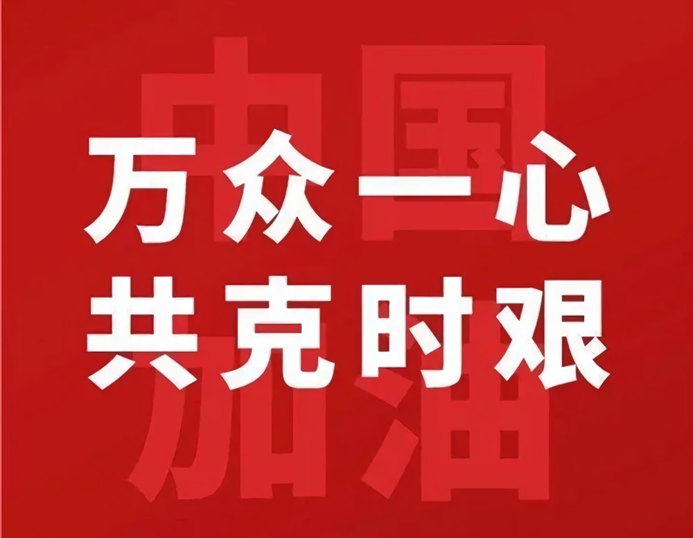星耀国际官方网站图片