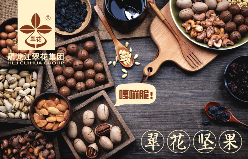 星耀国际官方网站图片