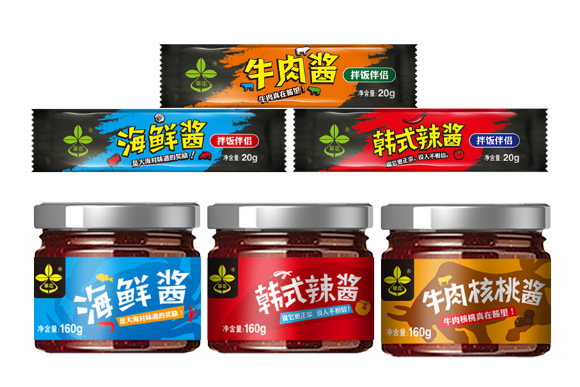 星耀国际官方网站图片