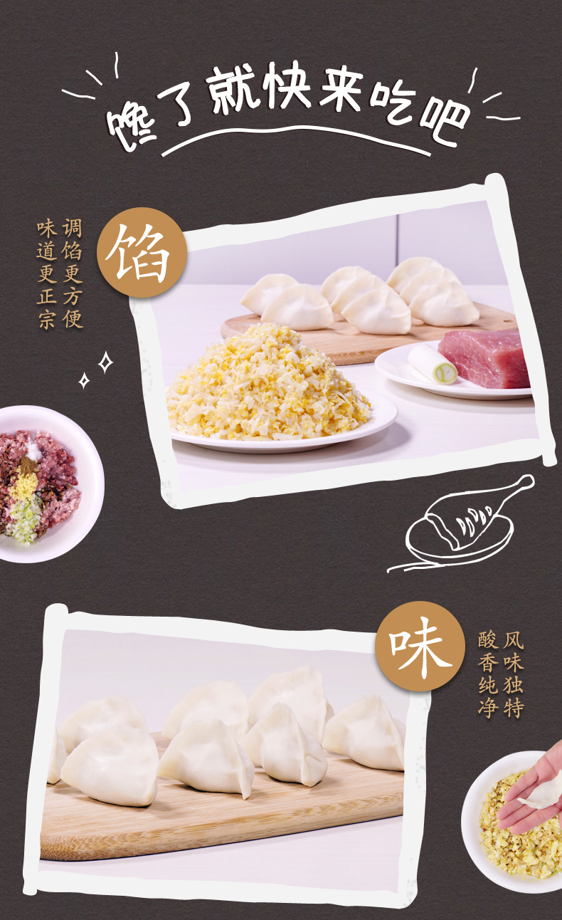 星耀国际官方网站图片